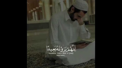 فَاصْبِرْ صَبْرًا جَمِيلًا (5) سورة المعارج