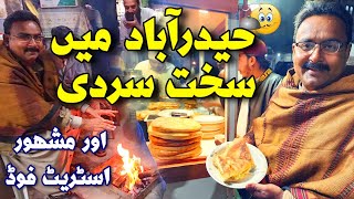 Download Lagu Hyderabad winter night and street foods Vlog irfan bughio MP3