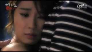 Обложка Queen In Hyun S Man MV 1 Скачать Queen In Hyun S Man MV 1