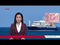 Châu Âu sơ tán du khách khỏi du thuyền bùng phát virus Hanta | Cụm tin quốc tế | VTV24