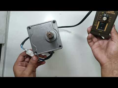 AC GEAR MOTER