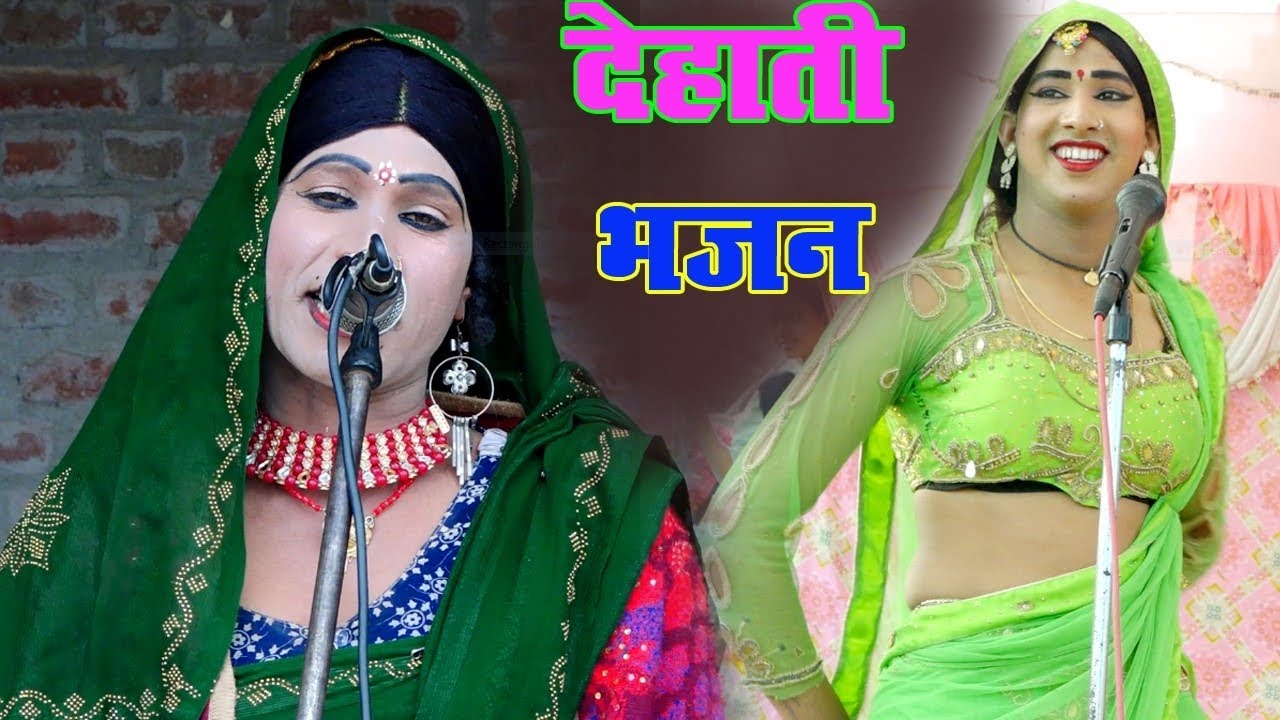 dhola/देहाती भजन ढोला/छाप वाला ढोला/ओमपाल डांसर की आवाज में ढोला/ग्राम मालनपुर/Janata Studio hd