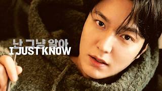 이민호 Lee Min Ho - I Just Know