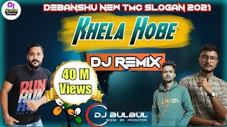 Khela Hobe | @Songify India  | Debangshu  | Dj Remix | New Tmc Dj Song 2021 | Dj BulBul | Dj Amin