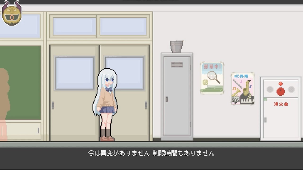 【8番出口ライク】異変チェックに漏れは無し! 体験版 プレイ動画