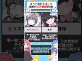 【オススメ】もっと売れてほしい漫画家8選