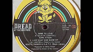 Earl Sixteen  Mine To Love 12 Datc 16 lovers Rock Reggae