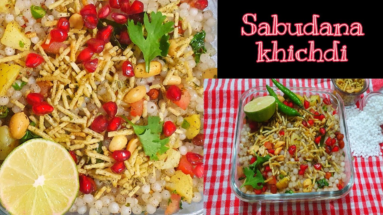 Street style Steamed Sabudana Khichdi | Navratri vrat special sabudana khichdi recipe  Sago Khichdi | Chatoro ki Rasoi