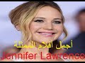     اجمل افلام جينيفر لورنس