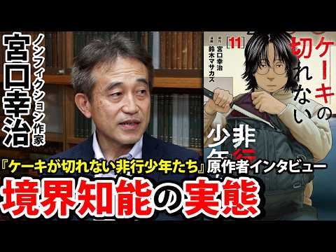 「残念だった評価恐怖症さま専用」5cザーディ　微高レート 残念だった評価恐怖症さま専用」5cザーディ 微高レート - メルカリ