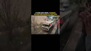 Tummun Village Welcomes Its First HRTC Bus | Rural Connectivity in Himachal Pradesh | TrendLok