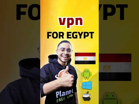 فتح المواقع المحجوبة في مصر    