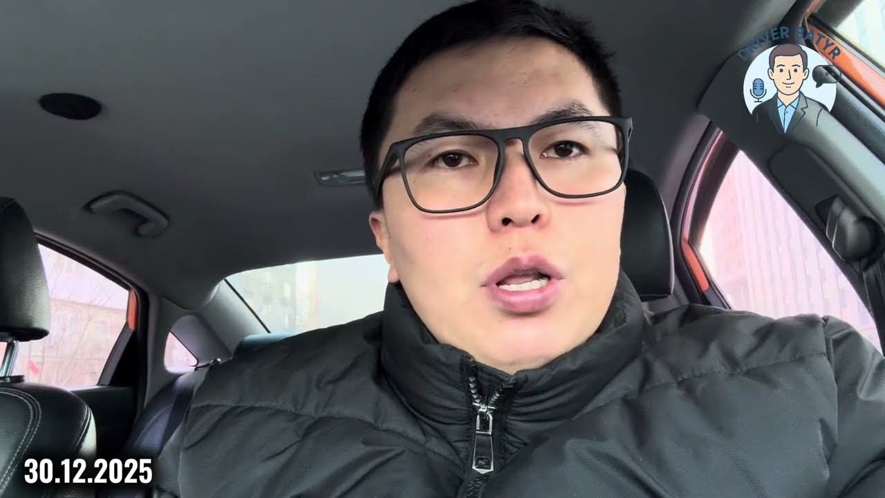  «Бишкектен Баткенге  заказ: канча газ, канча саат?»