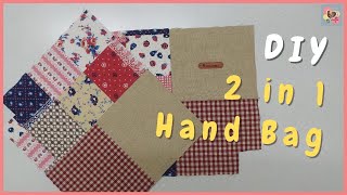 DIY 2 in 1 Hand Bag | DIY简易可爱手提包 | 多用途包中包 | Special bag in bag with Part 1 and 2~  (Part 1)