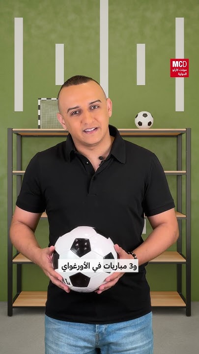   2030      24 / FRANCE 24
 - نشر قبل 2 ساعة