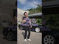 【走り屋あるある251】俺的名シーン!!頭文字D 池谷先輩・健二先輩・店長 #Shorts