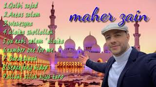 MAHER ZAIN TERBARU 2021 FULL ALBUM