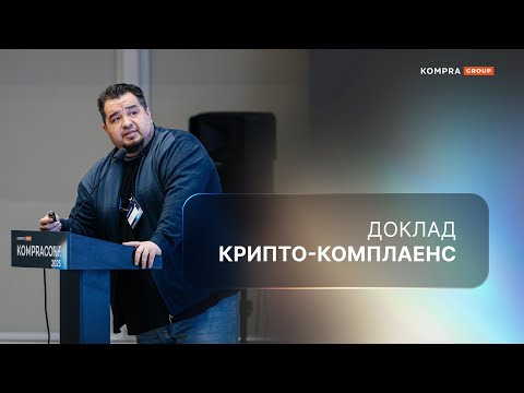 Успехи cvx криптовалюты на рынке Казахстана: обзор и перспективы