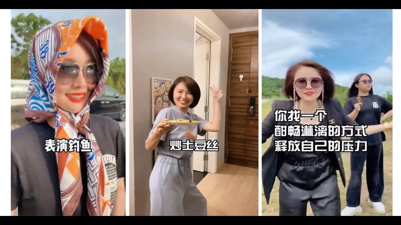 【抖音搞笑】#搞笑2020#搞笑家庭剧#高矮胖瘦又来了#抖音网红#抖音tiktok搞笑短视频#生活喜剧vs#整蛊搞笑!搞笑视频和整蛊搞笑!#高 ...