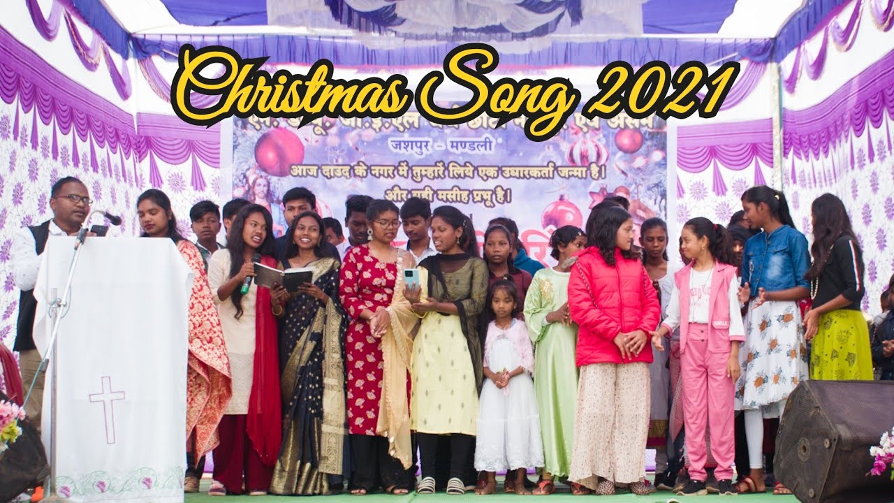 Baitulam Padda nu Gaushala Erpa nu / Kurukh Christmas Song / Jashpur