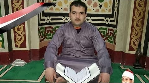 سورة الشمس رائعة جداً للقارئ أيمن أحمد شعبان