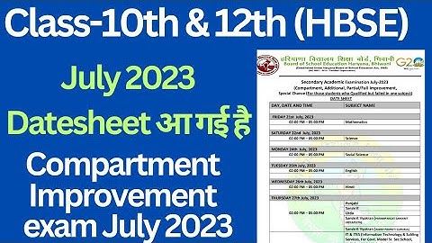 10th & 12th Datesheet July 2023 hbse। compartment datesheet 10th hbse। compartment datesheet 12th।