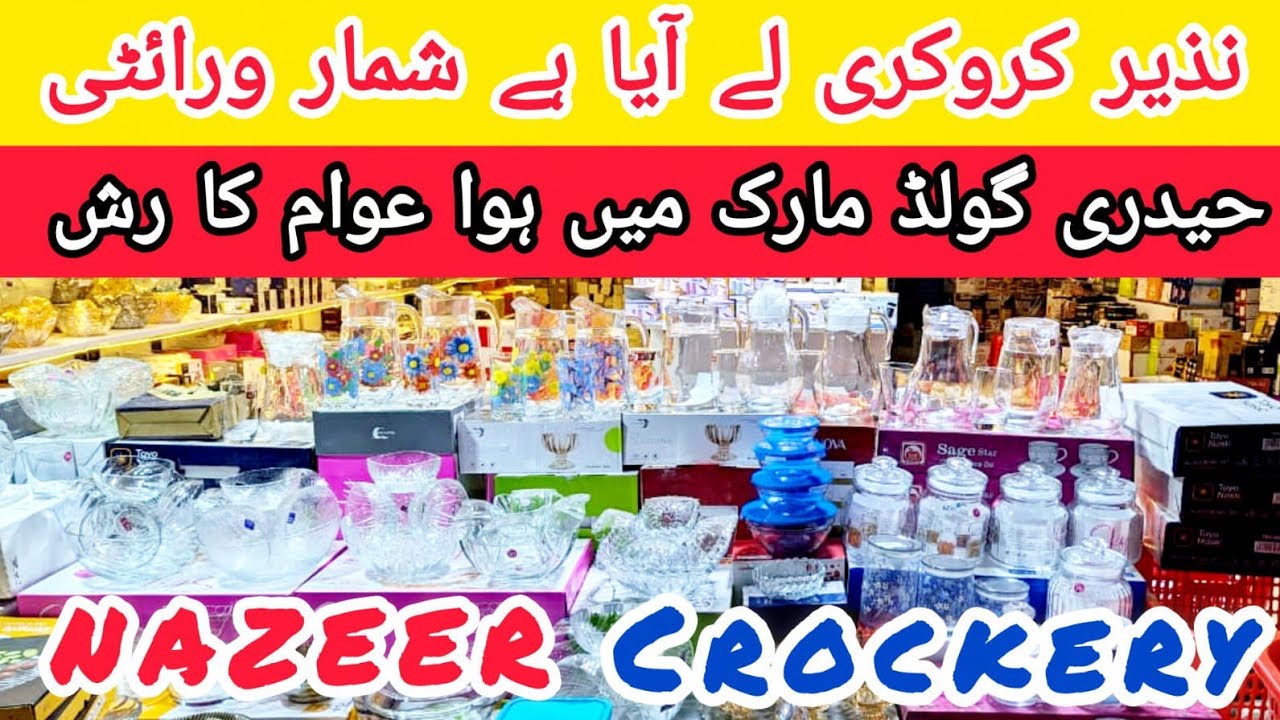 Crockery WholeSale Godam in Haidery Gold Mark Mall in Karachi