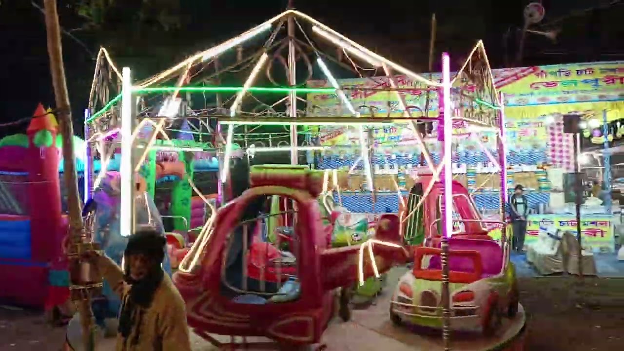 বানিপুরে মেলা 