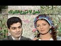 نحن لا نزرع الشوك أثار الحكيم خالد النبوي الحلقة 06 من 23