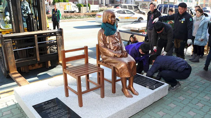 Japan recalls South Korea envoy over 'comfort woman' statue - DayDayNews