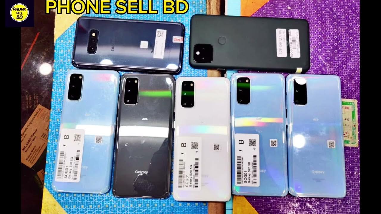 Best 5G Camera phone Under 30,000 ! May 2023 ! Vlogging photography video /// YouTube