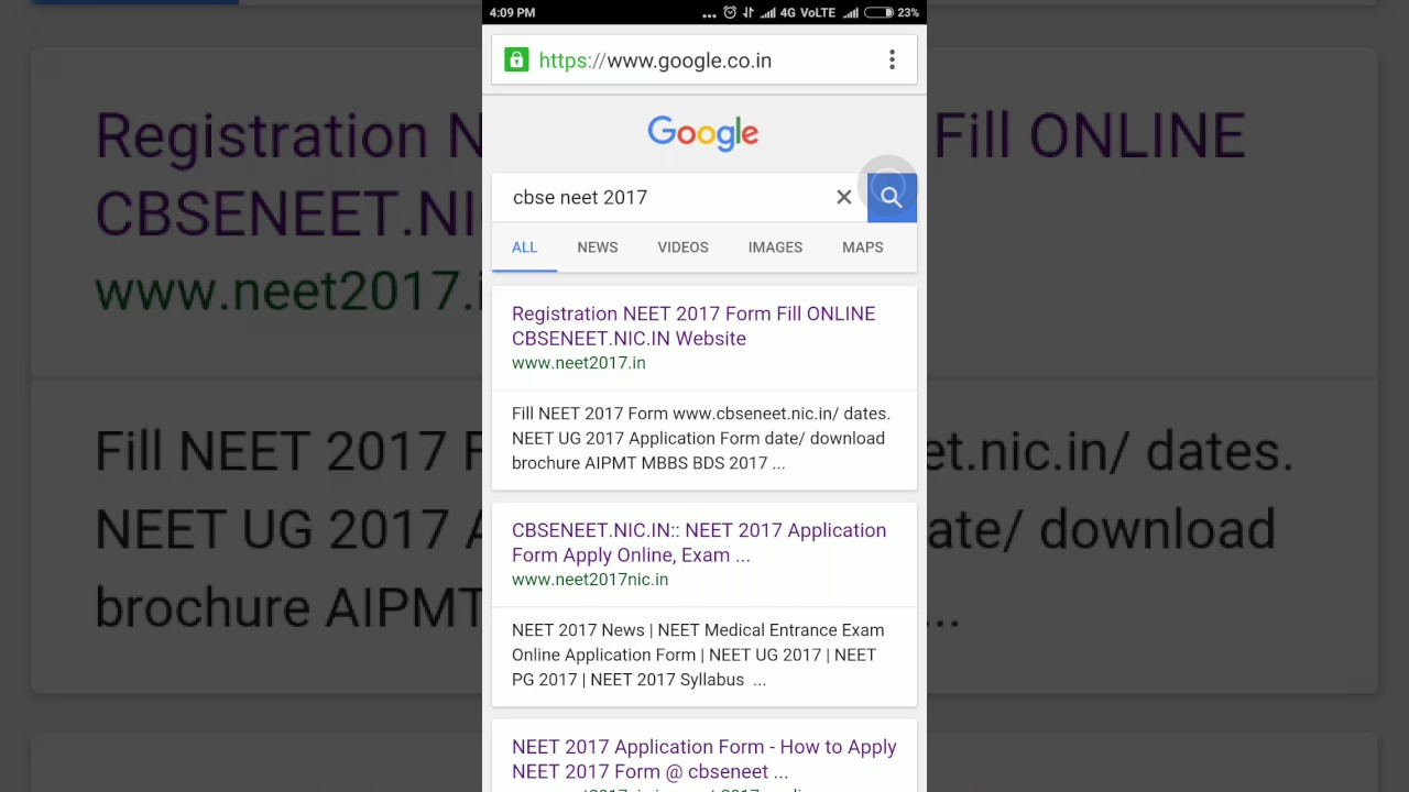 How to fill neet 2017 form