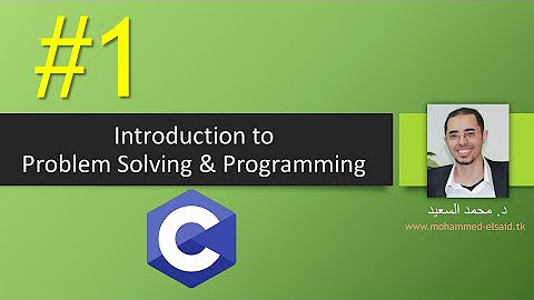 Intro. to Problem Solving & Programming - YouTube