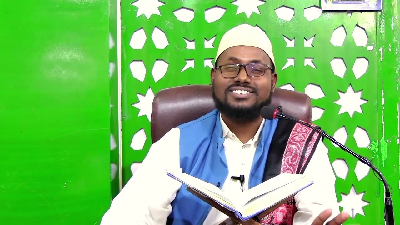 Canaantii ugu naxariista badnayd ee aduunka la arko || Sh Maxamed Weli.