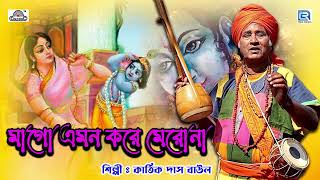 Video Download