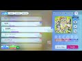 【スクフェス2】(467-1) 迷宮讃歌  NORMAL  All Perfect【ラブライブ!スクールアイドルフェスティバル】【MIRACLE LIVE!】