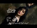 مرت سمرة بدربي مرور كامل يوسف جوبي جولاقي جولاقي ياسر الفراتي كامل يوسف غزالان يوسف حسين الحسن مرت سمرة بدربي مرور كامل يوسف جوبي جولاقي جولاقي ياسر الفراتي كامل يوسف غزالان يوسف حسين الحسن