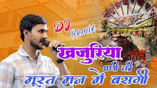 Video Download