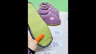 Winter family cotton shoes tutorial with wool yarn
