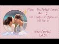 Migyo – This Perfect Moment (우리 지금) Still 17 (서른이지만 열일곱입니다) OST Part 6 Lyrics