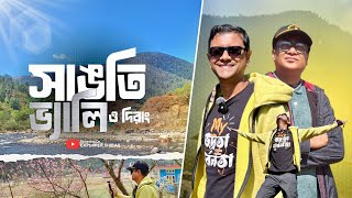সঙত ভযল ও দর Sangti Valley Thembang Fortified Village Mandala Top Arunachal Part 3