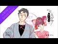 Tsukumogami Kashimasu Opening OP Full Get Into My Heart By MIYAVI Tsukumogami Kashimasu Opening OP Full Get Into My Heart By MIYAVI