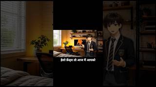 🔥 Title: Class 10 Economics 🔥 Development Chapter MOST IMPORTANT Questions 2027 | Board Exam तैयारी🔥