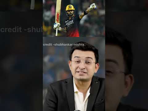 Virat RCB Chod Denge Ipl2024 Cricket