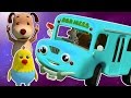 Räder auf dem Bus | Karikatur-3D für Kinder | Beliebte Kinderreim | Wheels on the Bus