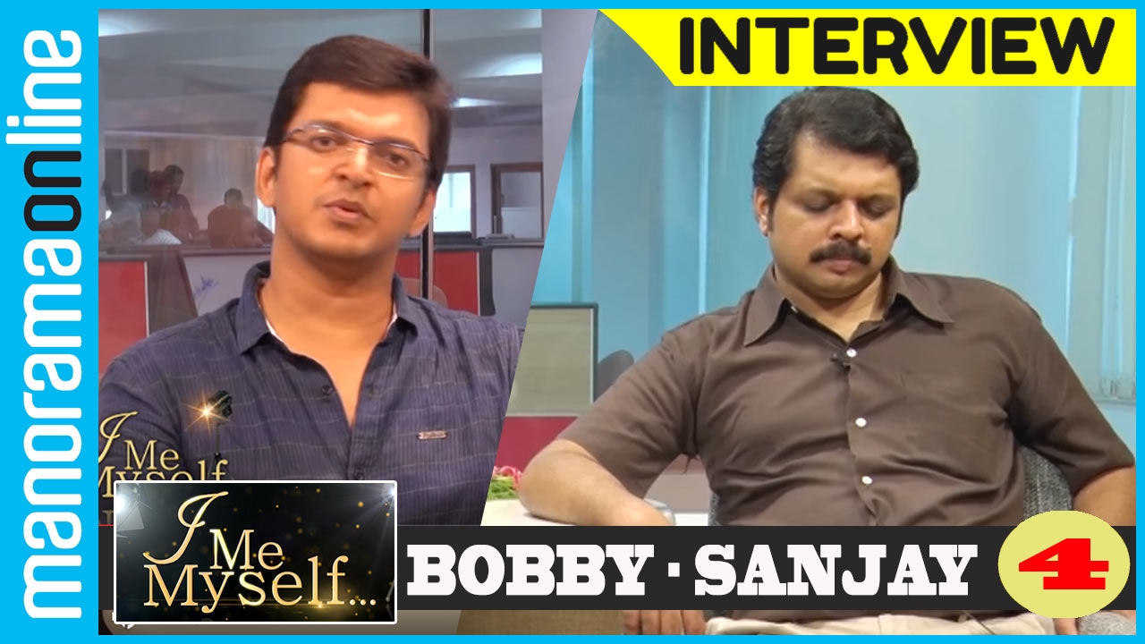 manorama online veedu Bobby Sanjay | Exclusive Interview | Part 4/6 | I Me Myself | Manorama Online