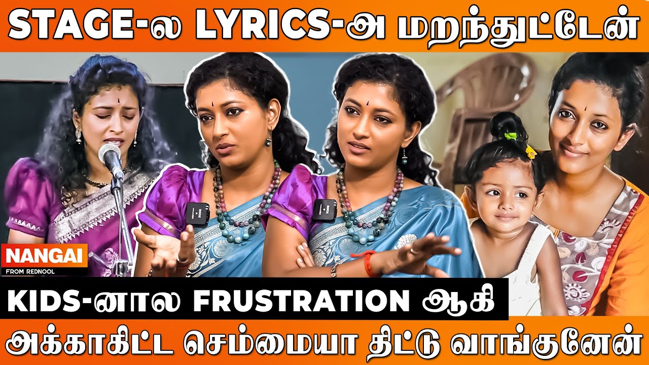 🤣 என் Husband-க்கு நான் பாடுனாலே புடிக்காது..😅 SINGER Madhu Iyer | Super Singer | Rednool Nangai