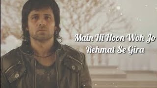 Aye Khuda Lyrics | Murder 2 | Kshitij Tarey, Saim, Mithoon | Emraan Hashmi, Jacqueline Fernandez |