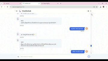 Swiftchat prashikshak module 1 Answer