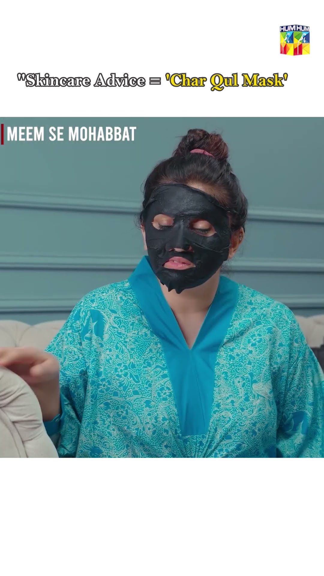 Meem Se Mohabbat [FUNNY  SCENE] #viralvideo #meemsemohabbat #dananeer  #ahadrazamir